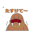 セイウチぱぱ（個別スタンプ：7）