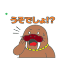 セイウチぱぱ（個別スタンプ：9）