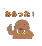 セイウチぱぱ（個別スタンプ：15）