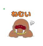 セイウチぱぱ（個別スタンプ：17）