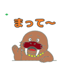 セイウチぱぱ（個別スタンプ：19）