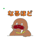 セイウチぱぱ（個別スタンプ：20）