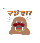 セイウチぱぱ（個別スタンプ：21）
