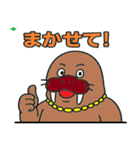 セイウチぱぱ（個別スタンプ：23）