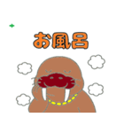 セイウチぱぱ（個別スタンプ：26）