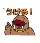 セイウチぱぱ（個別スタンプ：28）