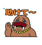 セイウチぱぱ（個別スタンプ：30）
