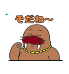 セイウチぱぱ（個別スタンプ：34）