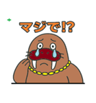 セイウチぱぱ（個別スタンプ：36）