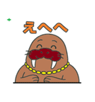 セイウチぱぱ（個別スタンプ：38）