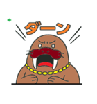 セイウチぱぱ（個別スタンプ：39）