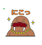 セイウチぱぱ（個別スタンプ：40）