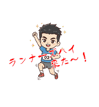 リアルタイム実況！ 東京LGCYハーフマラソン（個別スタンプ：1）