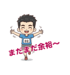 リアルタイム実況！ 東京LGCYハーフマラソン（個別スタンプ：2）