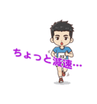 リアルタイム実況！ 東京LGCYハーフマラソン（個別スタンプ：3）