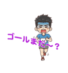 リアルタイム実況！ 東京LGCYハーフマラソン（個別スタンプ：6）