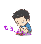 リアルタイム実況！ 東京LGCYハーフマラソン（個別スタンプ：7）