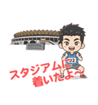 リアルタイム実況！ 東京LGCYハーフマラソン（個別スタンプ：8）