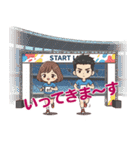 リアルタイム実況！ 東京LGCYハーフマラソン（個別スタンプ：10）