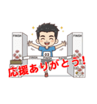 リアルタイム実況！ 東京LGCYハーフマラソン（個別スタンプ：22）