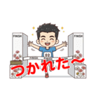 リアルタイム実況！ 東京LGCYハーフマラソン（個別スタンプ：23）