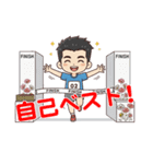 リアルタイム実況！ 東京LGCYハーフマラソン（個別スタンプ：24）