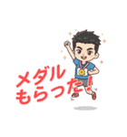 リアルタイム実況！ 東京LGCYハーフマラソン（個別スタンプ：25）