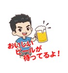 リアルタイム実況！ 東京LGCYハーフマラソン（個別スタンプ：26）