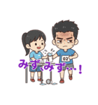 リアルタイム実況！ 東京LGCYハーフマラソン（個別スタンプ：33）