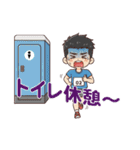 リアルタイム実況！ 東京LGCYハーフマラソン（個別スタンプ：34）