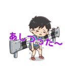 リアルタイム実況！ 東京LGCYハーフマラソン（個別スタンプ：35）