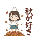 女の子と小鳥 秋がいっぱい♪（個別スタンプ：1）