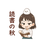 女の子と小鳥 秋がいっぱい♪（個別スタンプ：8）