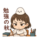 女の子と小鳥 秋がいっぱい♪（個別スタンプ：11）