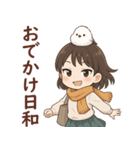 女の子と小鳥 秋がいっぱい♪（個別スタンプ：13）