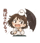 女の子と小鳥 秋がいっぱい♪（個別スタンプ：16）