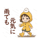 女の子と小鳥 秋がいっぱい♪（個別スタンプ：17）