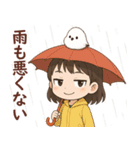 女の子と小鳥 秋がいっぱい♪（個別スタンプ：18）