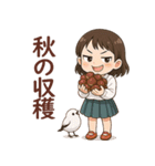 女の子と小鳥 秋がいっぱい♪（個別スタンプ：19）