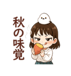 女の子と小鳥 秋がいっぱい♪（個別スタンプ：21）