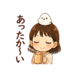 女の子と小鳥 秋がいっぱい♪（個別スタンプ：25）