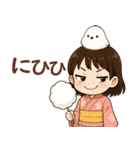 女の子と小鳥 秋がいっぱい♪（個別スタンプ：27）