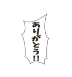 日常会話のフキダシスタンプ（個別スタンプ：31）