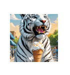 ホワイトタイガーの新日常12（個別スタンプ：1）