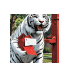 ホワイトタイガーの新日常12（個別スタンプ：15）