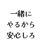 LCROの日常会話（個別スタンプ：3）