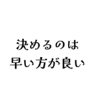 LCROの日常会話（個別スタンプ：5）