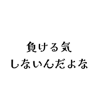 LCROの日常会話（個別スタンプ：6）