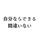 LCROの日常会話（個別スタンプ：7）