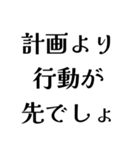 LCROの日常会話（個別スタンプ：21）